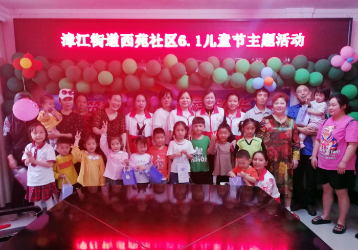 微信图片_20190603165425.png