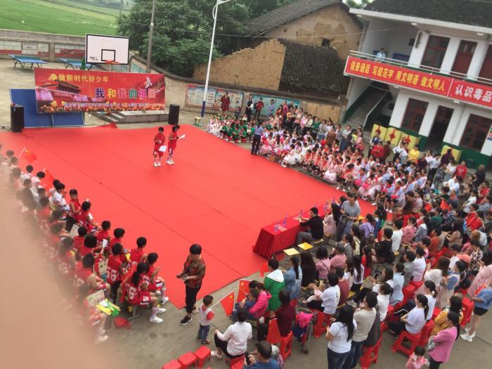 微信图片_20190603171719.jpg