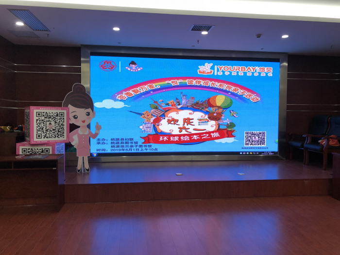 微信图片_20190603152637.png
