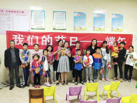 微信图片_201906030941361.png