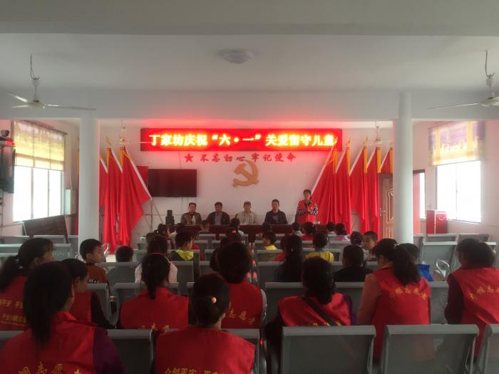 IMG_0520_看图王.jpg