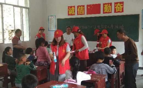 淘金坪双江潭.png