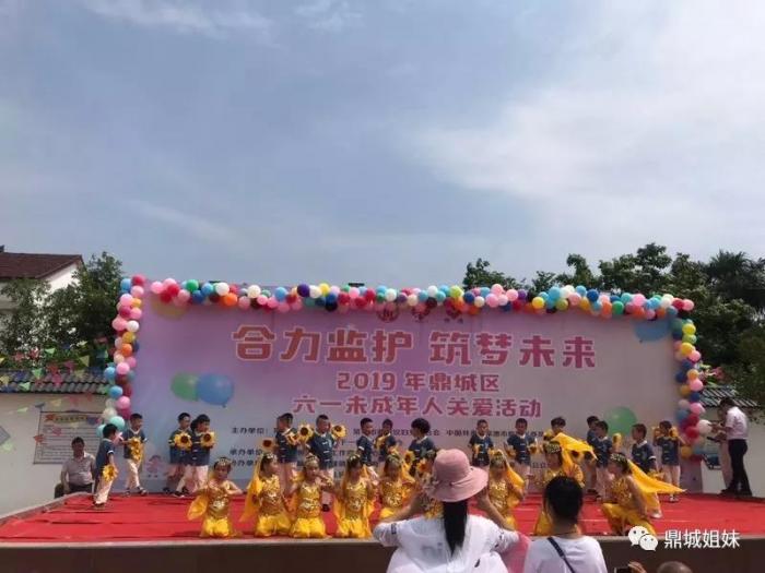 牛鼻滩六一关爱活动2.jpg