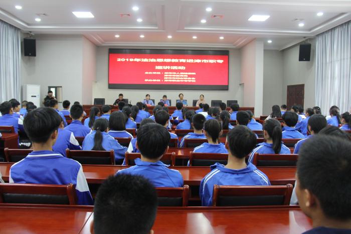 TIM图片20190531183537.jpg