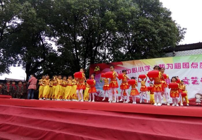 新湾中小2.jpg