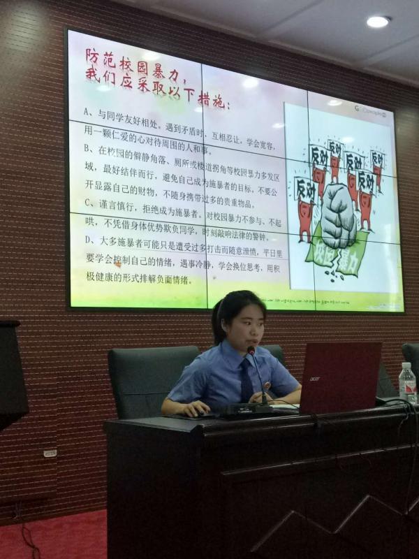 法制进校园图片.jpg