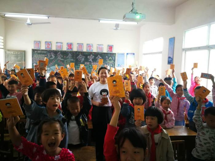 TIM图片20190531183511.jpg