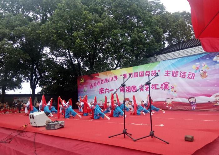 新湾中小3.jpg