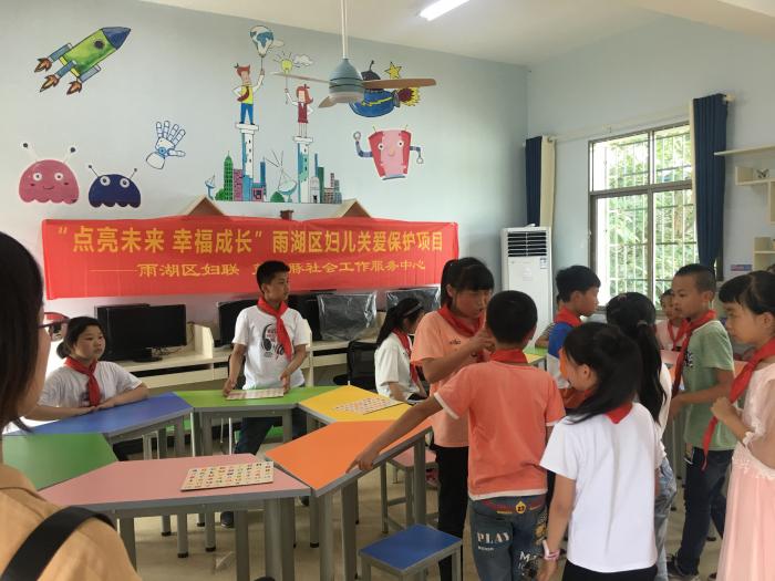 微信图片_20190603165008.jpg
