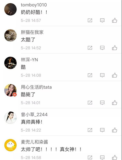 微信图片_20190603103438.jpg