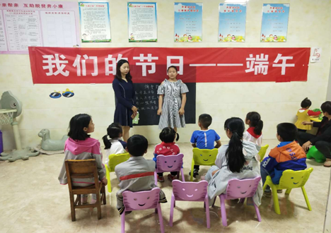 微信图片_20190603094136.png