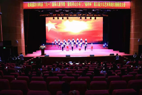 六一颁奖大赛1.jpg