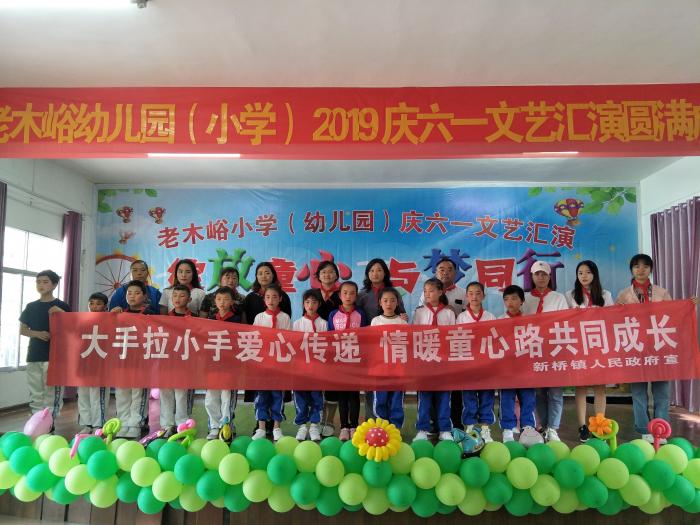 微信图片_20190603083250.jpg