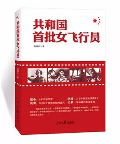 微信图片_20190603102054.jpg