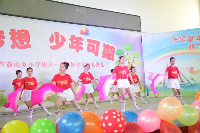 微信图片_20190531173304.jpg