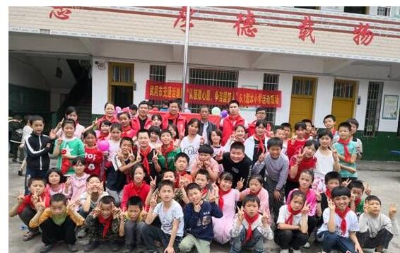 QQ图片20190604180143.jpg