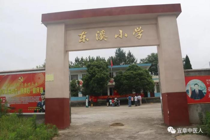 微信图片_20190604080654.jpg