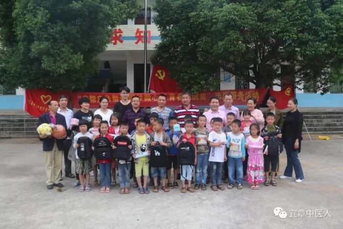 微信图片_20190604080700.jpg