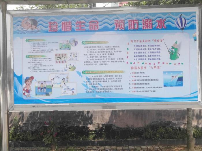 微信图片_20190604104826.jpg