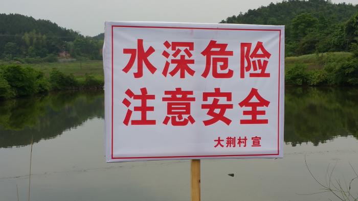 20180429_074815.jpg
