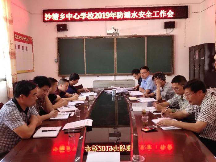 微信图片_20190604095131.jpg