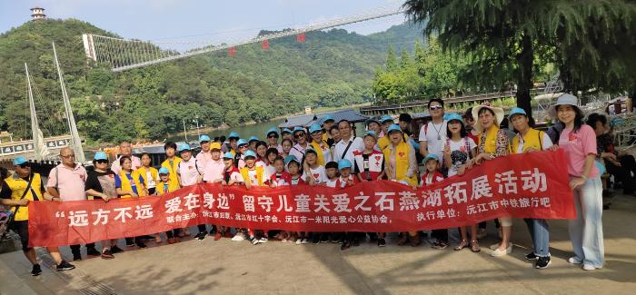 微信图片_20190603181825.jpg