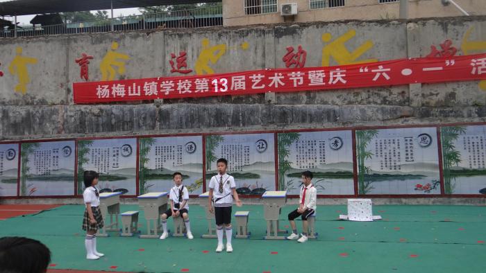 图片3.jpg