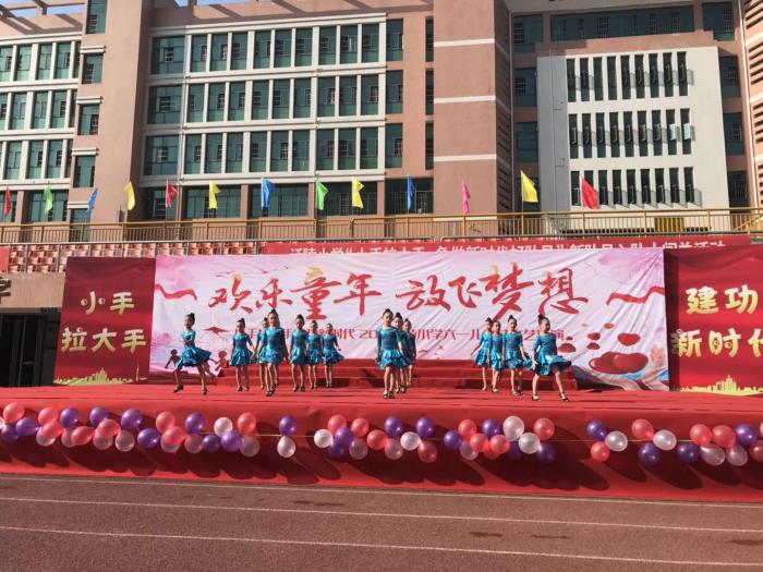 微信图片_201906031120374.jpg