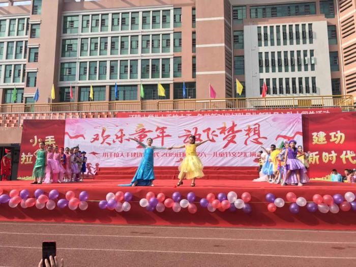 微信图片_201906031120375.jpg