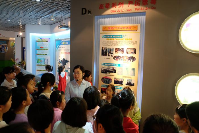 DSCF6793.JPG