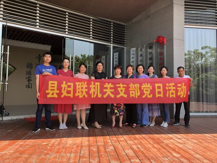 微信图片_20190604144623.jpg