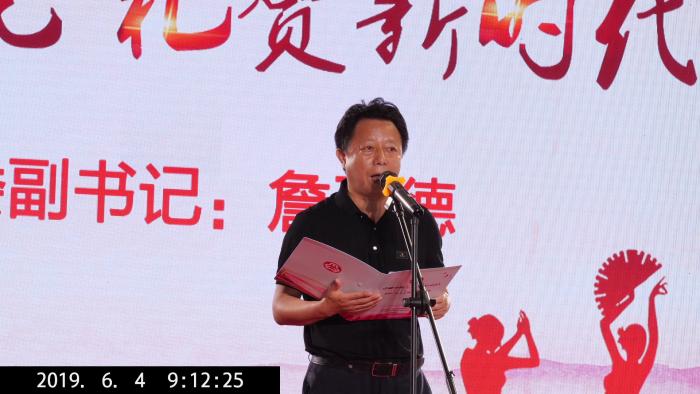 微信图片_20190605154209.jpg