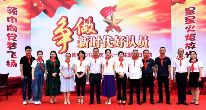 微信图片_20190605091236.jpg