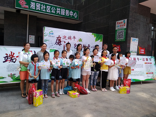 微信图片_20190604133129_副本.jpg