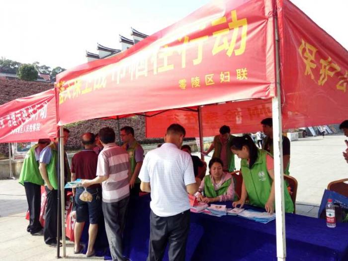 微信图片_20190605113212.jpg