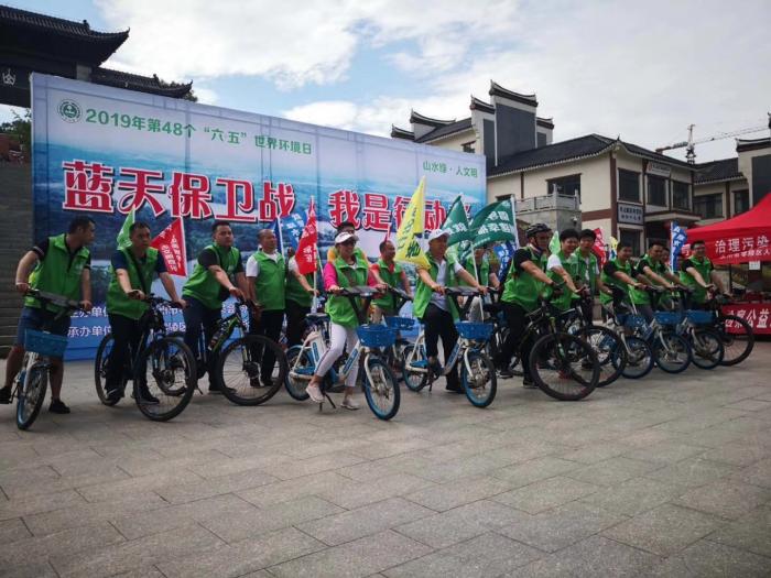 微信图片_201906051113001.jpg