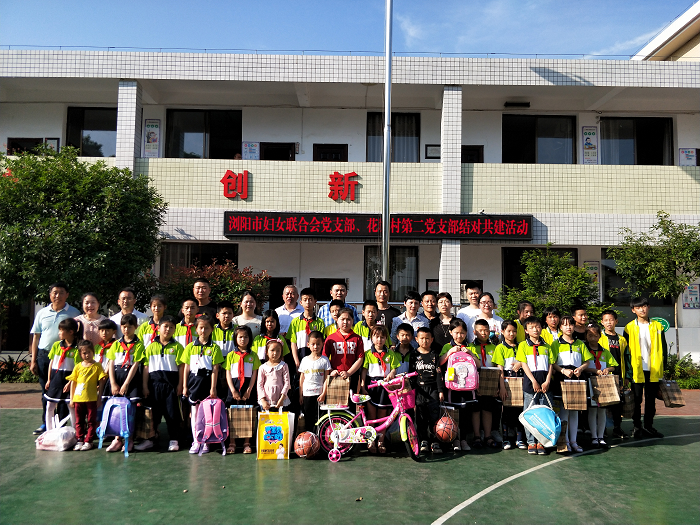 图片3.png