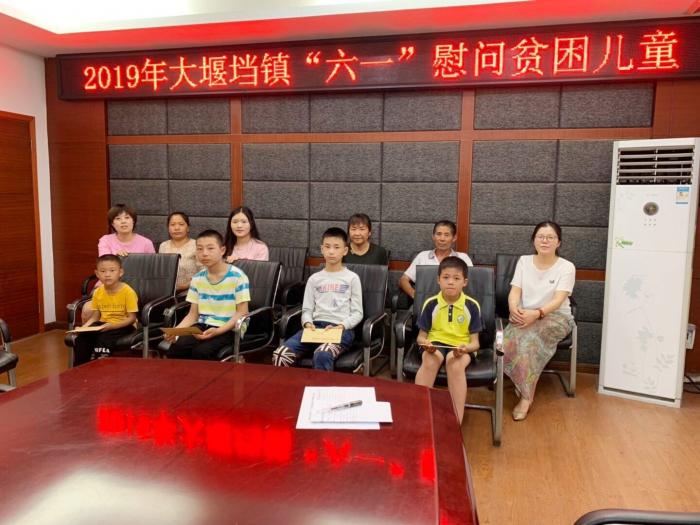 QQ图片20190605150533.jpg