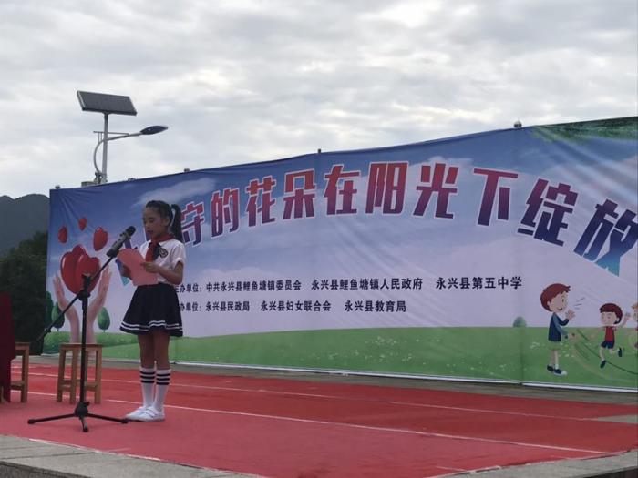 微信图片_20190605153053.jpg