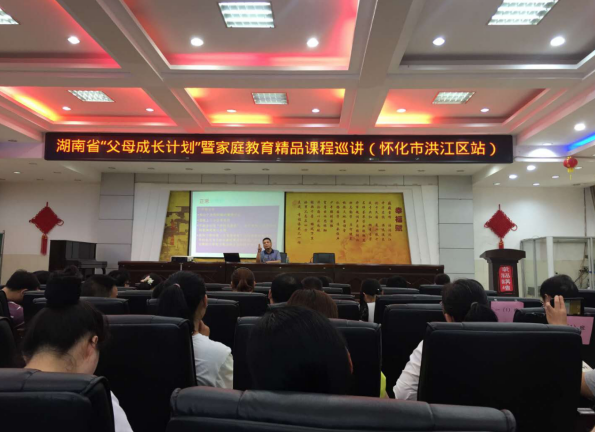 QQ图片20190606111018.png