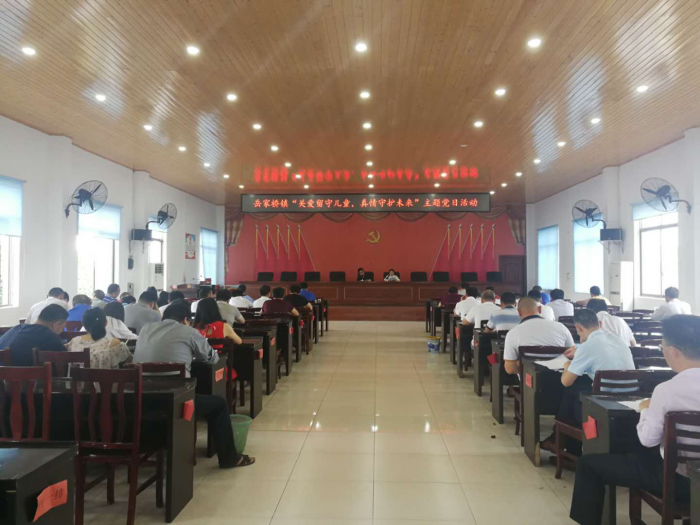 图片6.png