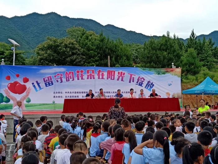 微信图片_20190605152318.jpg