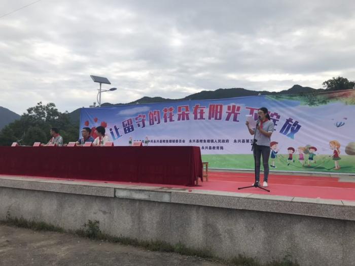微信图片_20190606111228.jpg