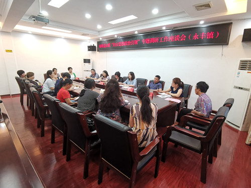 微信图片_20190606170637.jpg