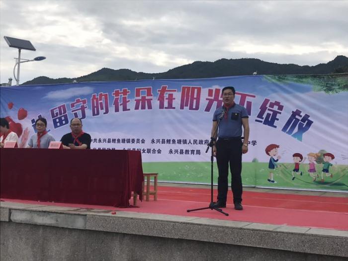 微信图片_20190605153058.jpg