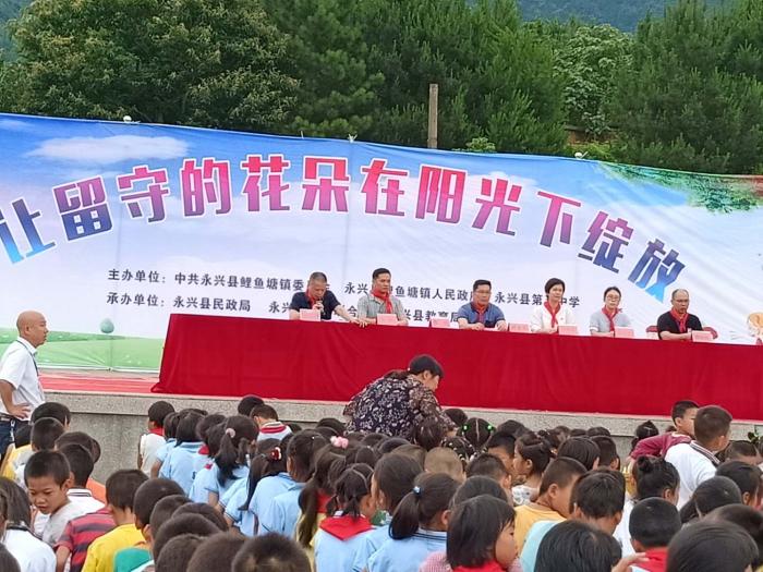 微信图片_20190605152309.jpg