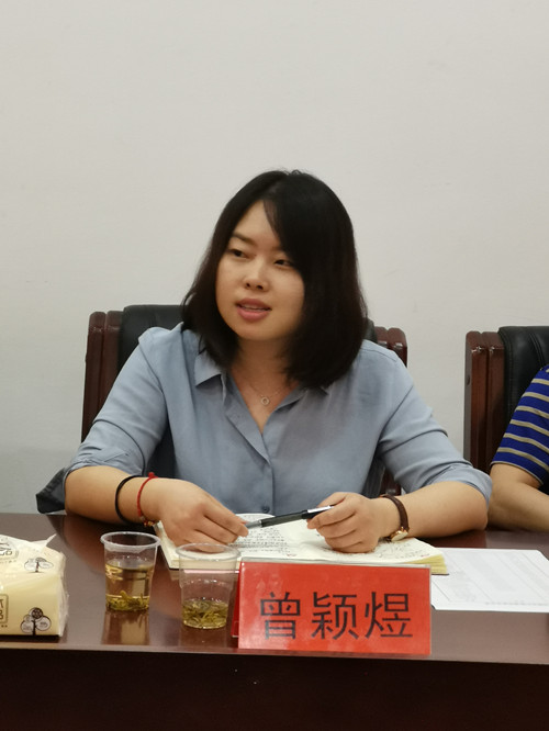 微信图片_20190606170612.jpg