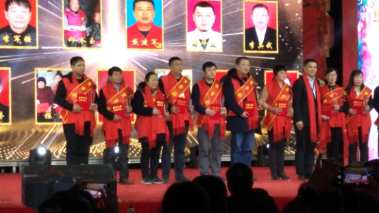 宜章好人邓冬玉集多项荣誉于一生.png