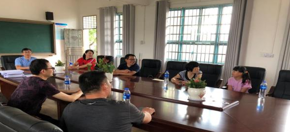 微信截图_20190606110854.png