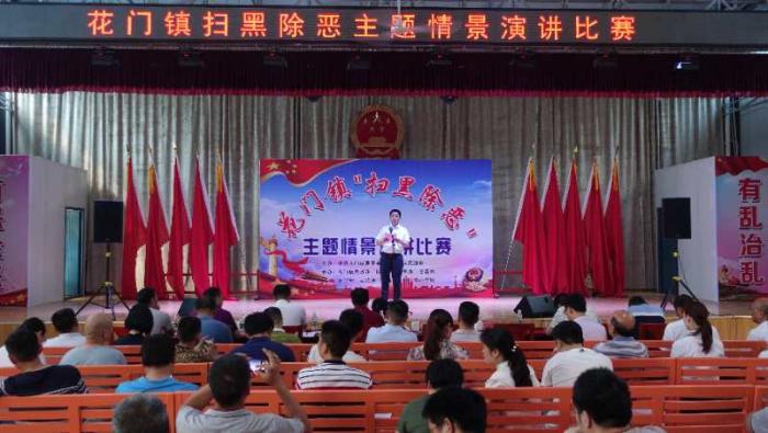 微信图片_201906101446135.jpg